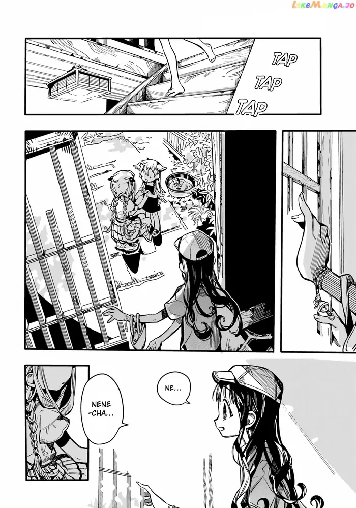 Toilet-Bound Hanako-kun Chapter 96 image 17_optimized